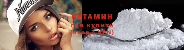 ECSTASY Верхнеуральск