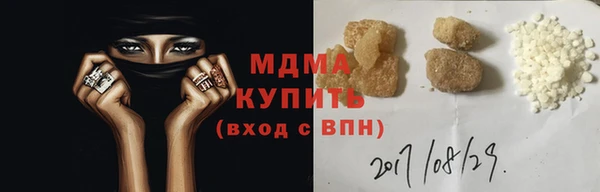 прущая мука Верхний Тагил