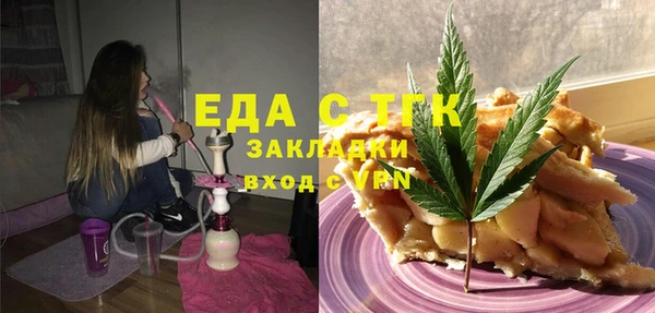 ECSTASY Верхнеуральск